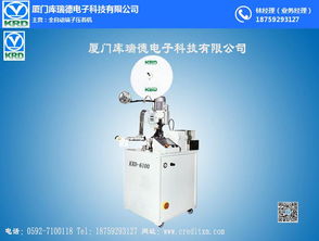 厦门库瑞德电子 传承工匠智慧，定义高温剥线新标准
